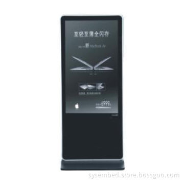 Outdoor LCD Advertising Player, AD-420F-a, 1,920 x 1,080P Resolution, 180W Rated Power